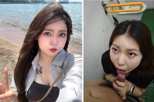Rung cho cô gái béo thích kêu to