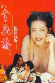 Siêu phẩm sex Kim Bình Mai phần 2